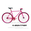 Ruder Berna Taiwan Made bicycle cool kids bikes for girls fold carbon bike